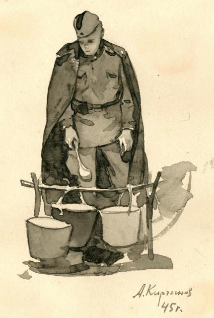 Кирчанов А.Н. Кашевар. 1945 Кирчанов А.Н. Кашевар. 1945
